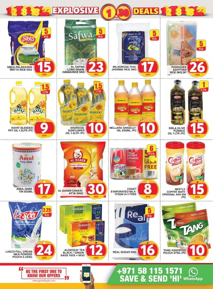 Grand Hyper Explosive Deals