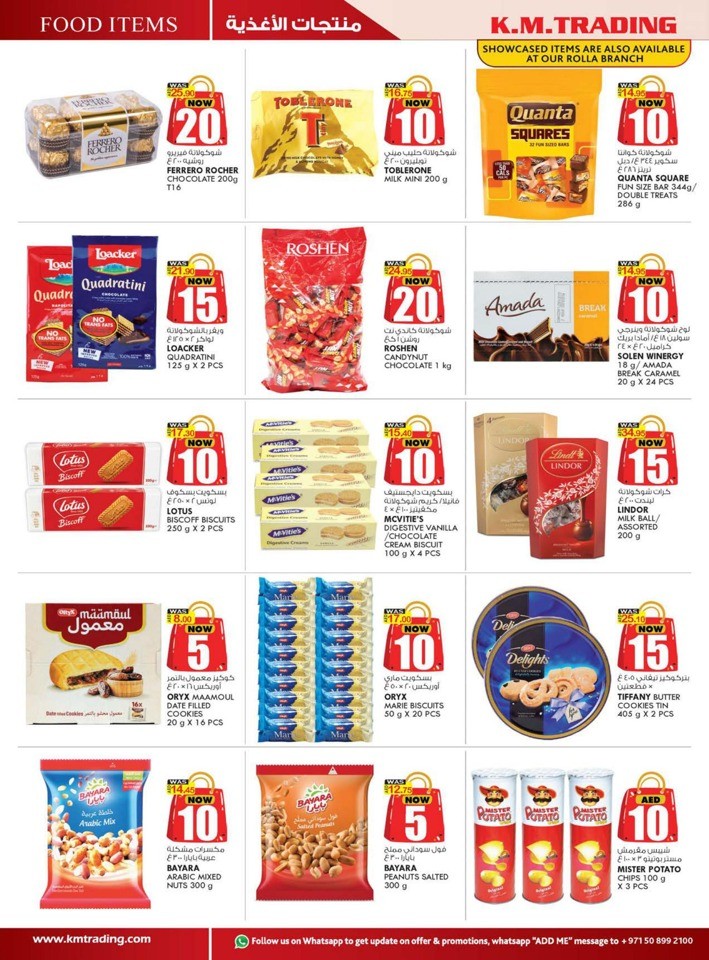 September Money Saver Deal