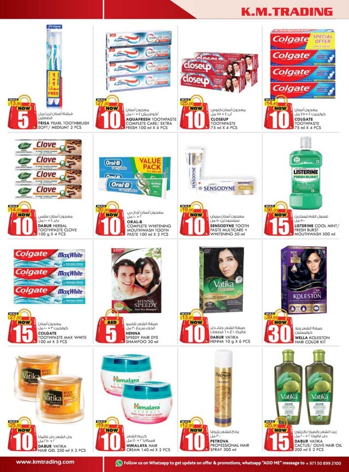 September Money Saver Deal