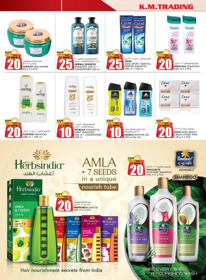 September Money Saver Deal