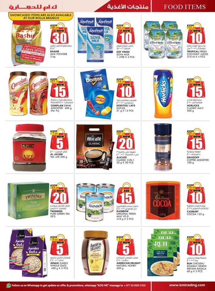 September Money Saver Deal