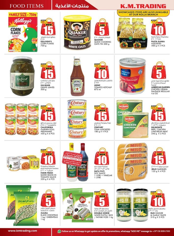 September Money Saver Deal