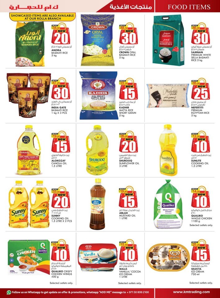 September Money Saver Deal