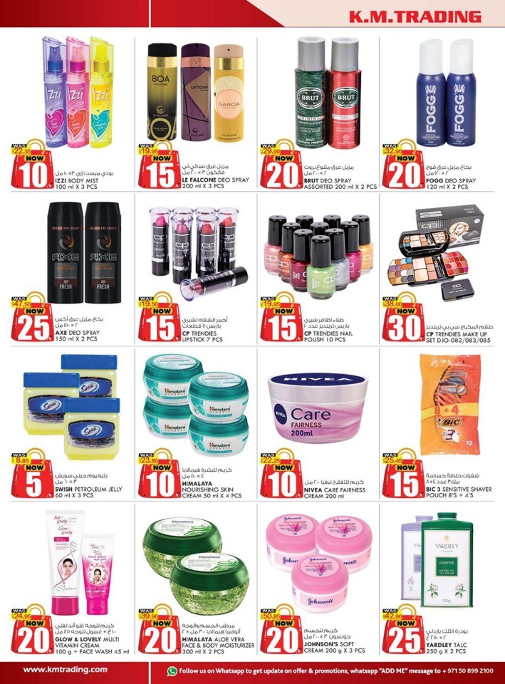 September Money Saver Deal