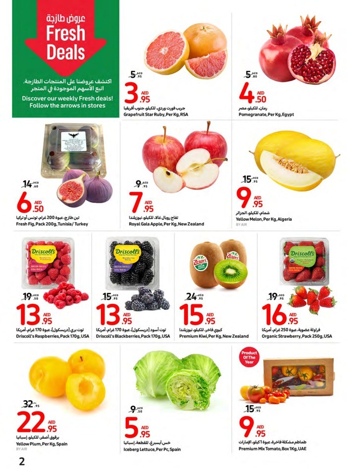 Carrefour Deals 6-12 September