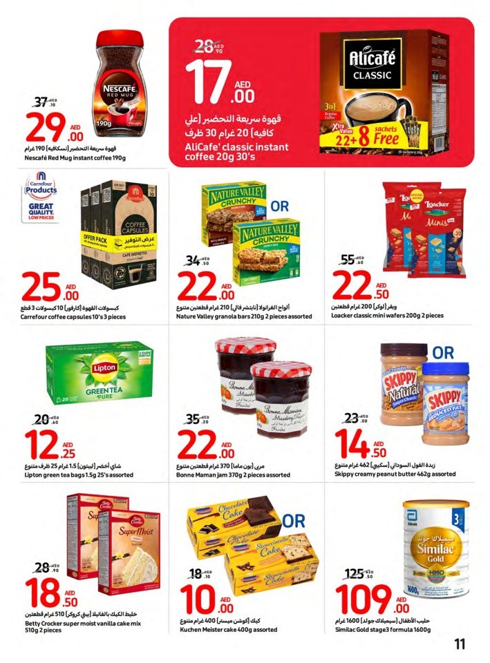 Carrefour Deals 6-12 September