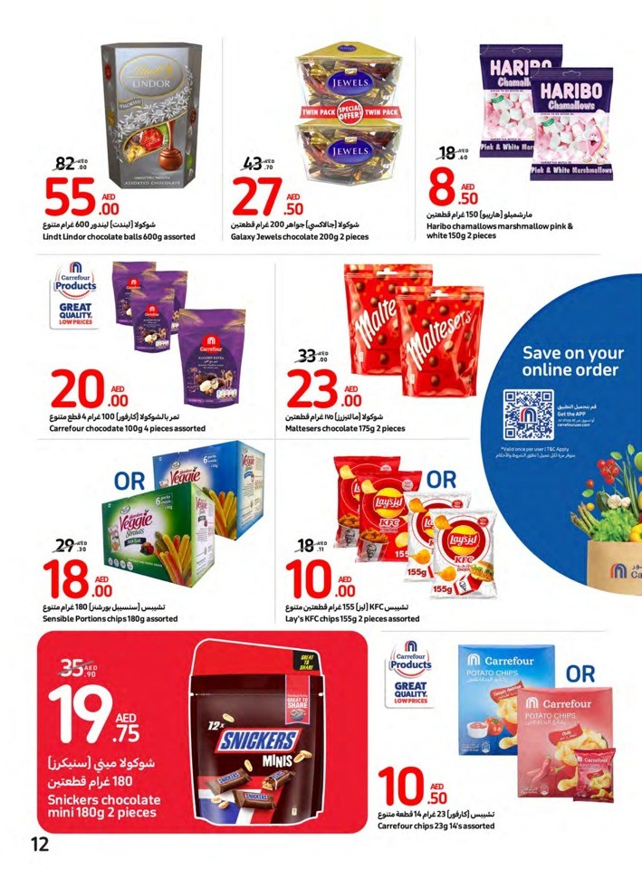 Carrefour Deals 6-12 September