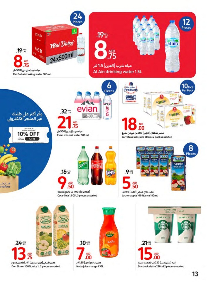 Carrefour Deals 6-12 September