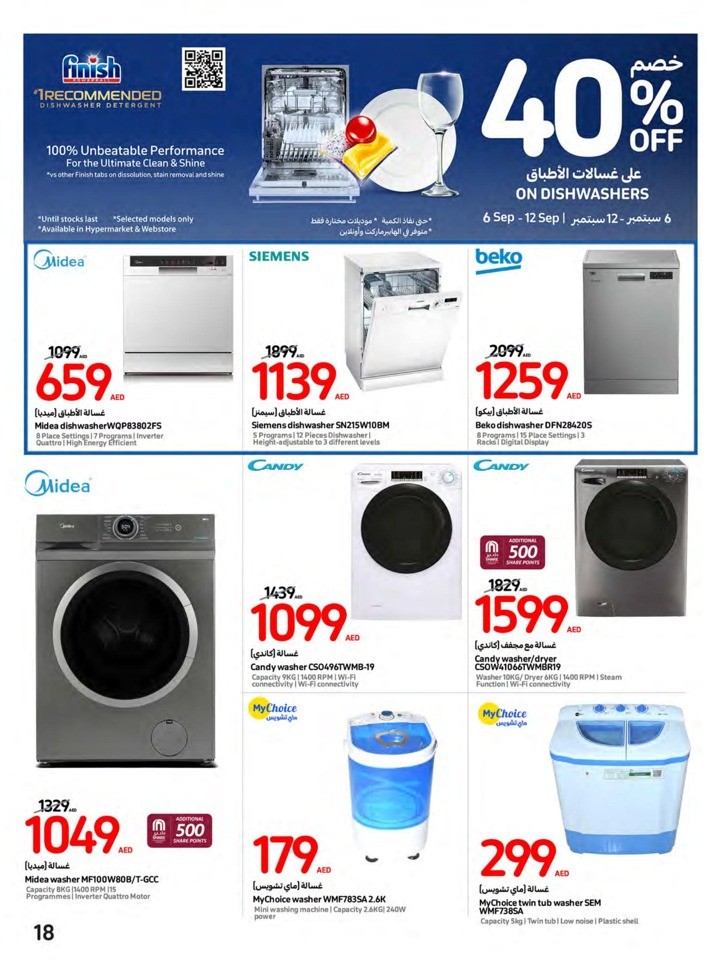Carrefour Deals 6-12 September