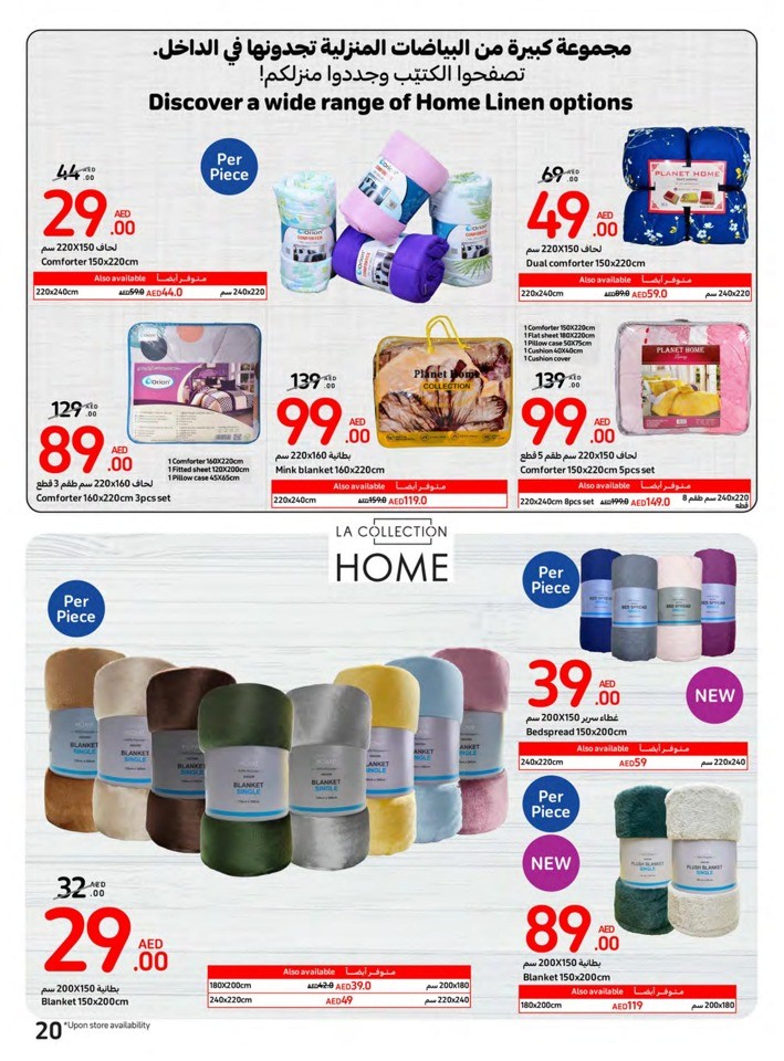 Carrefour Deals 6-12 September
