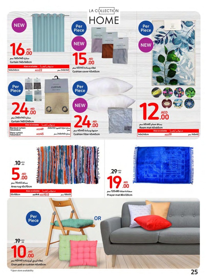 Carrefour Deals 6-12 September