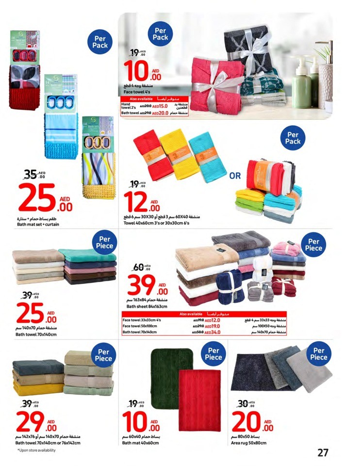 Carrefour Deals 6-12 September