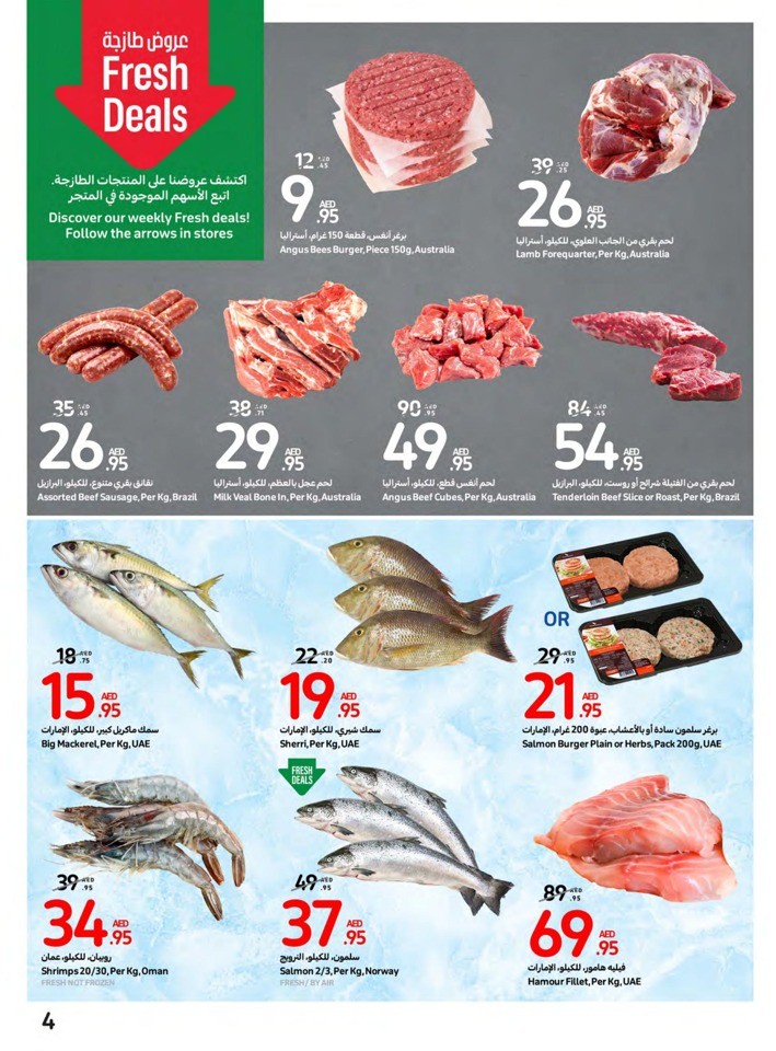 Carrefour Deals 6-12 September