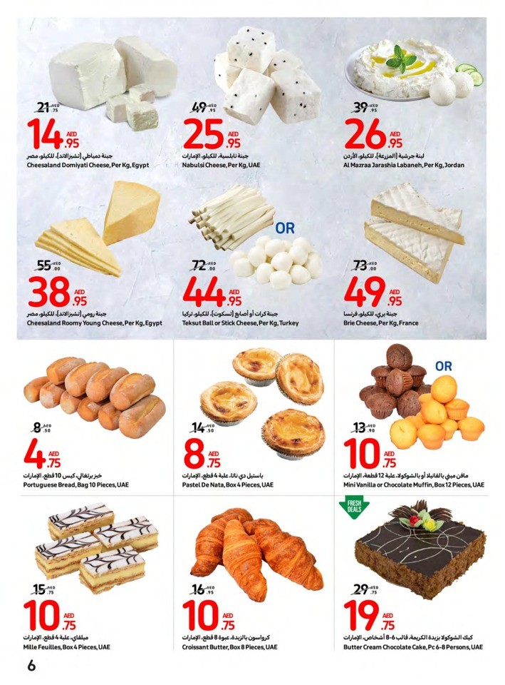 Carrefour Deals 6-12 September