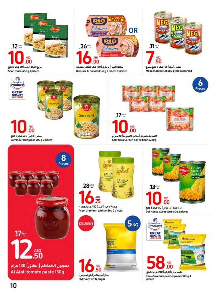 Carrefour Deals 6-12 September