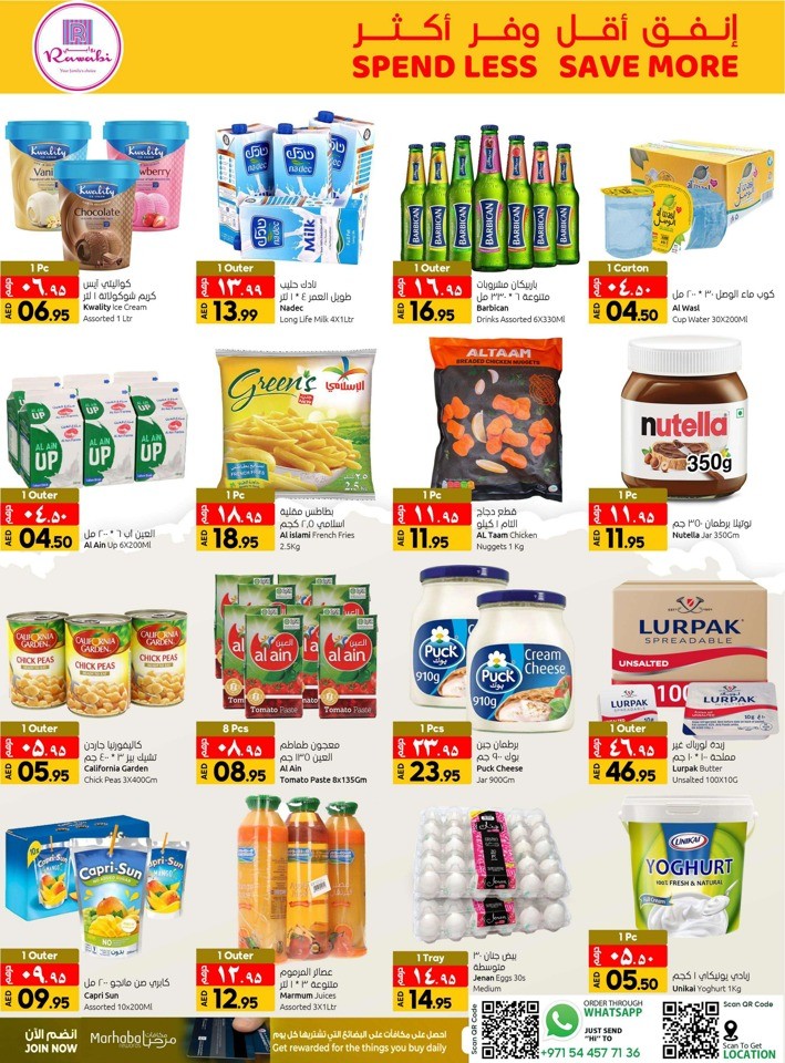 Spend Less Save More