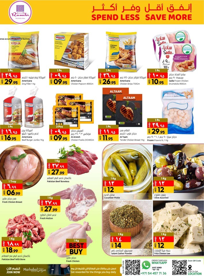 Spend Less Save More