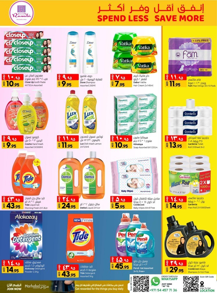 Spend Less Save More