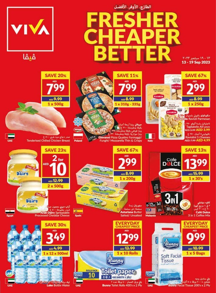 Viva Deal 13-19 September