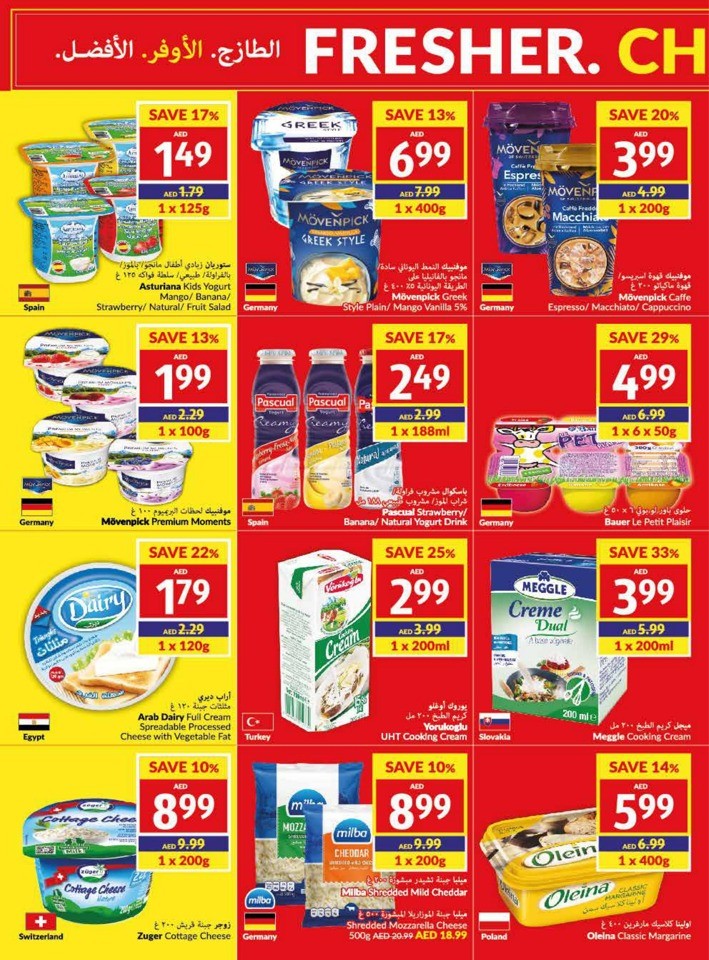 Viva Deal 13-19 September