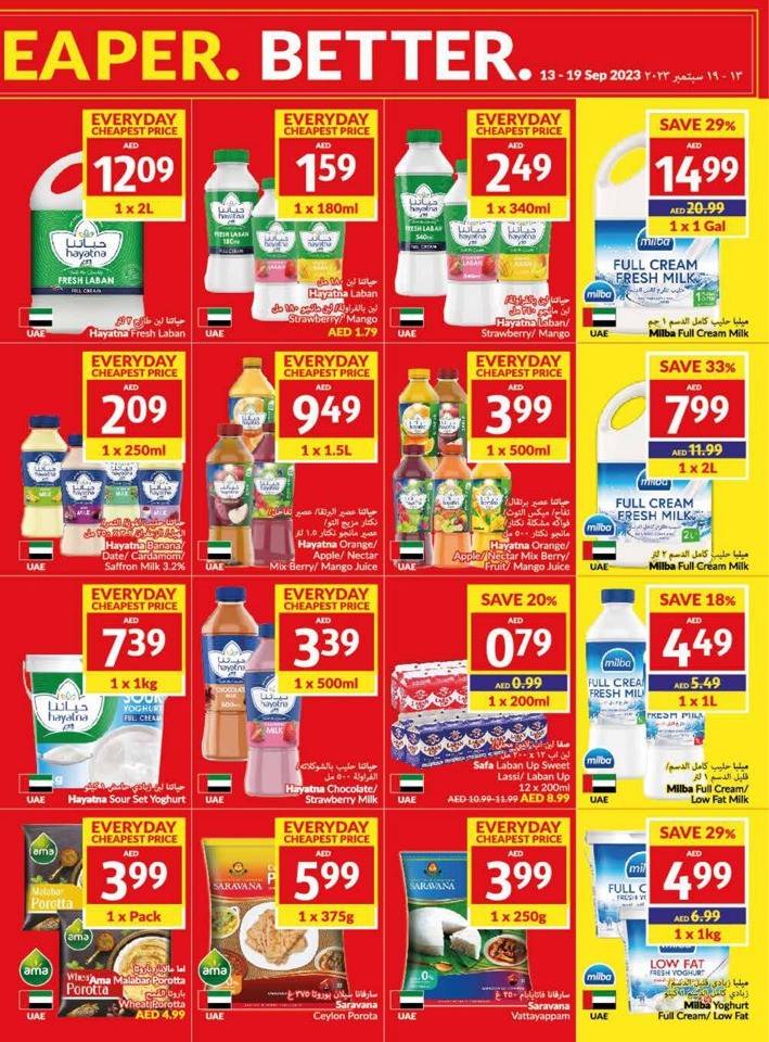Viva Deal 13-19 September