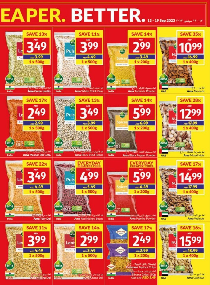 Viva Deal 13-19 September