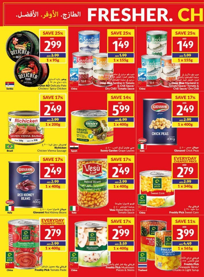 Viva Deal 13-19 September