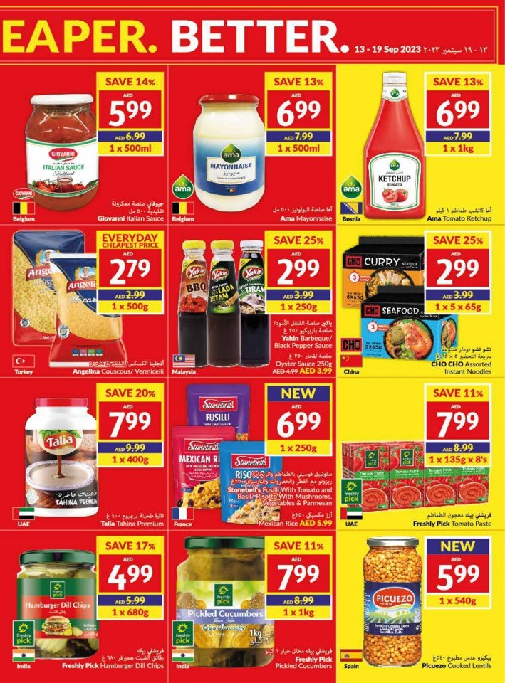 Viva Deal 13-19 September