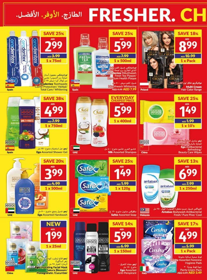 Viva Deal 13-19 September