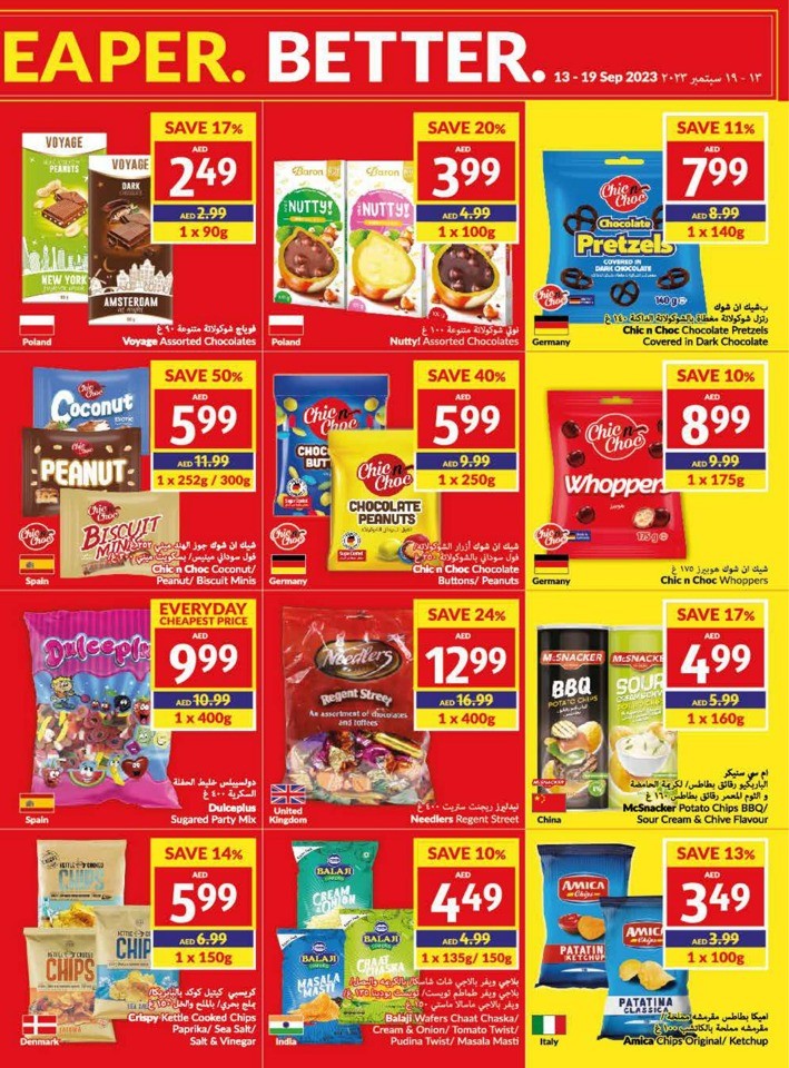 Viva Deal 13-19 September