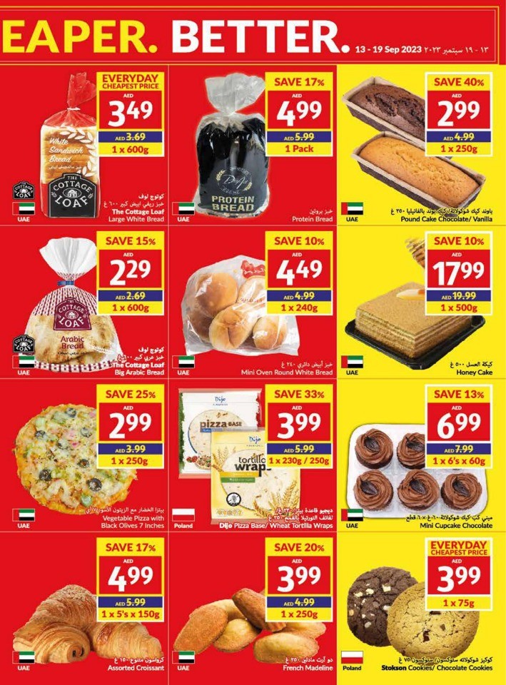 Viva Deal 13-19 September