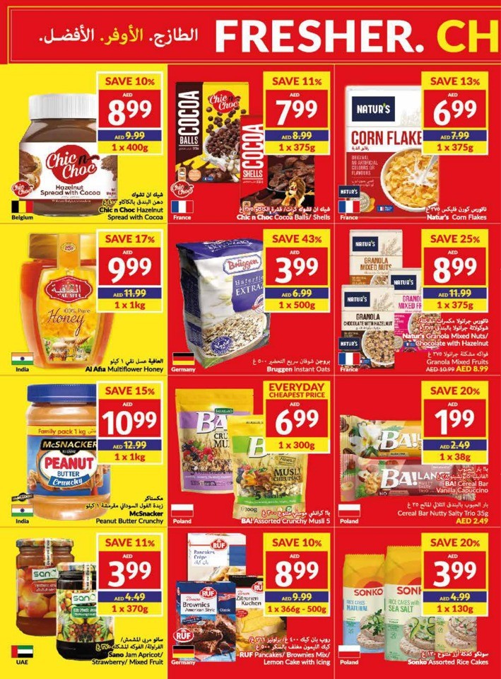 Viva Deal 13-19 September