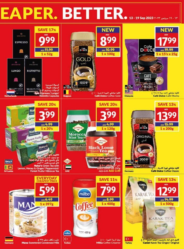 Viva Deal 13-19 September