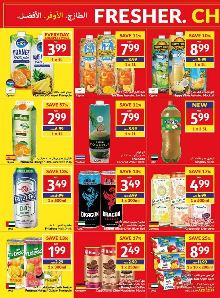 Viva Deal 13-19 September