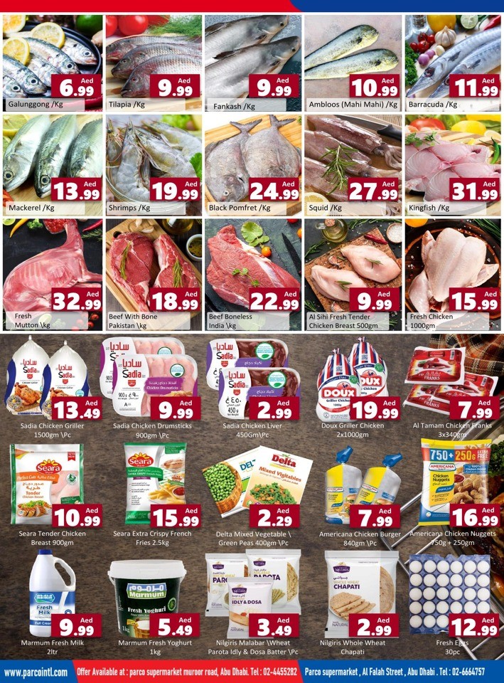 Parco Weekend Super Savers