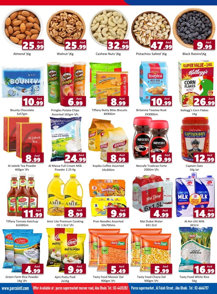 Parco Weekend Super Savers