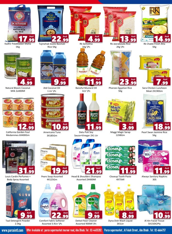 Parco Weekend Super Savers