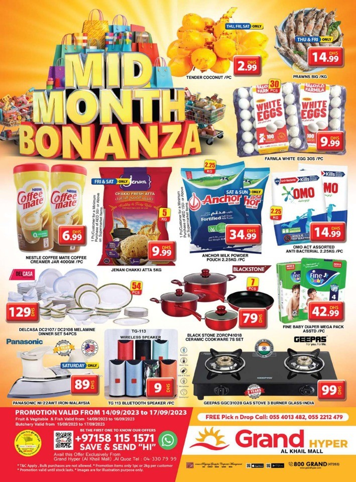 Grand Hyper Mid Month Bonanza
