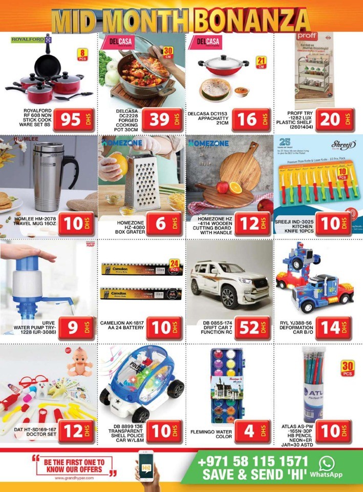 Grand Hyper Mid Month Bonanza