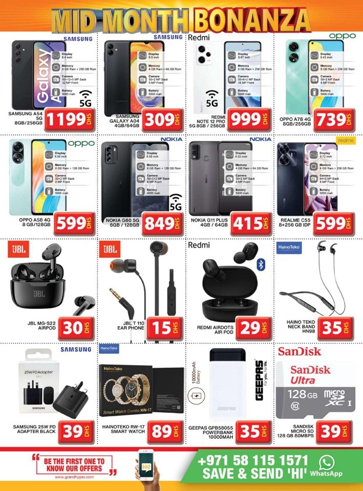 Grand Hyper Mid Month Bonanza