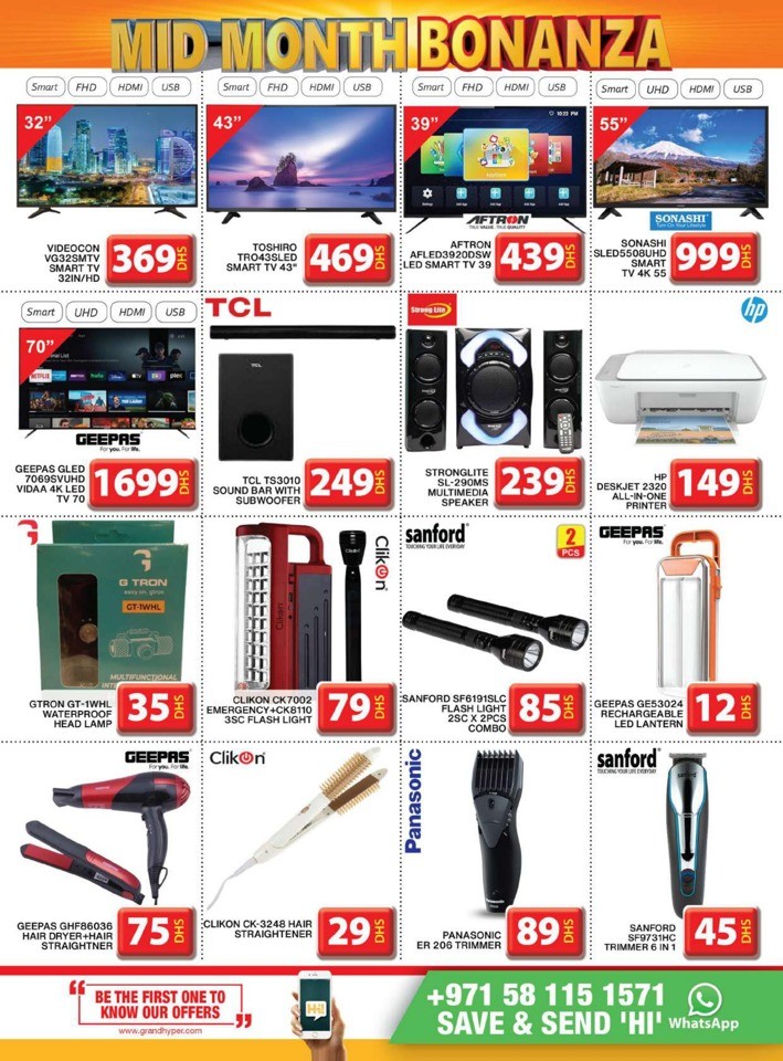 Grand Hyper Mid Month Bonanza
