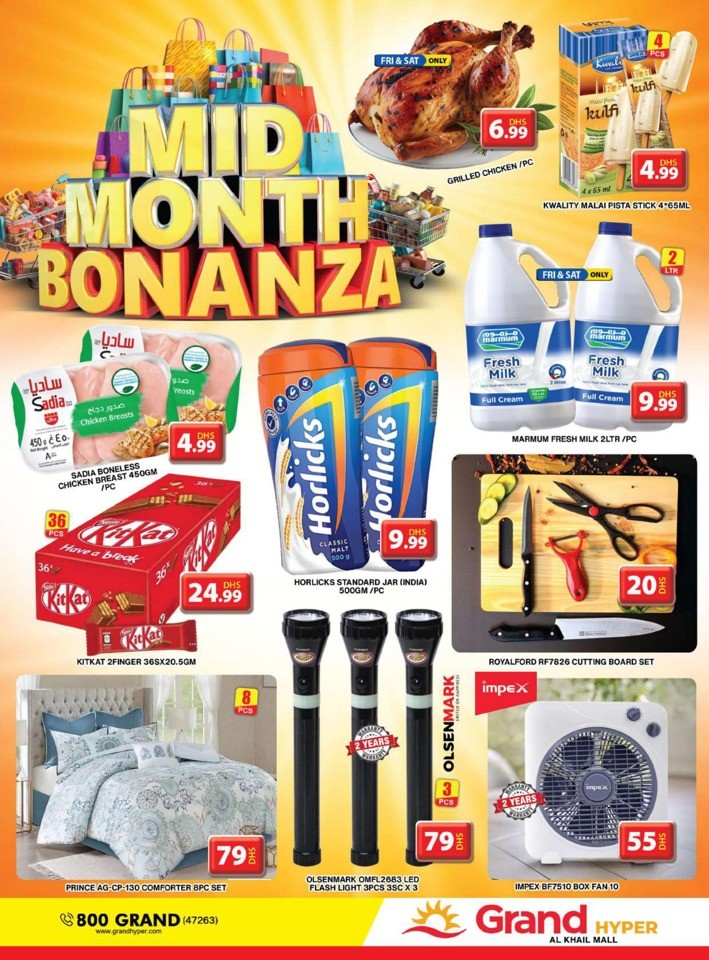Grand Hyper Mid Month Bonanza