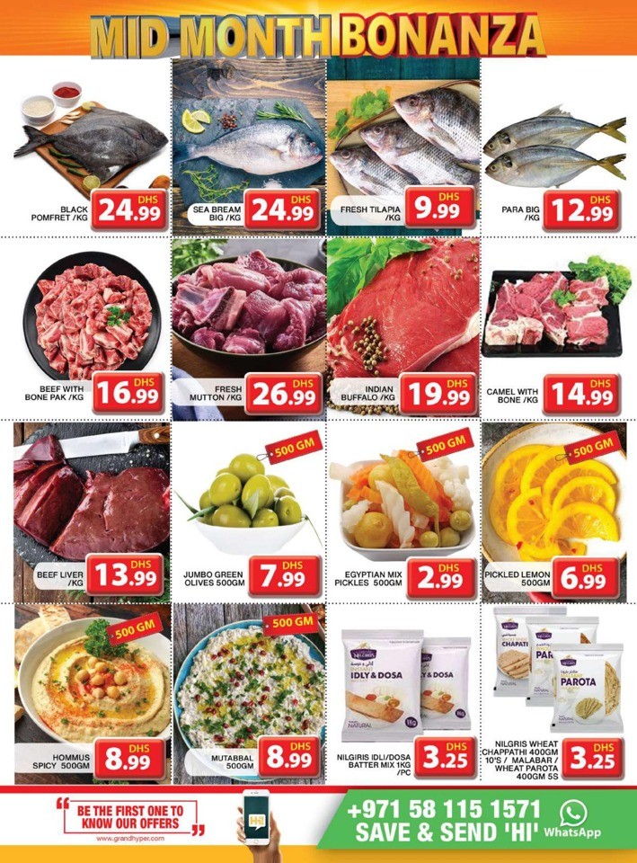 Grand Hyper Mid Month Bonanza