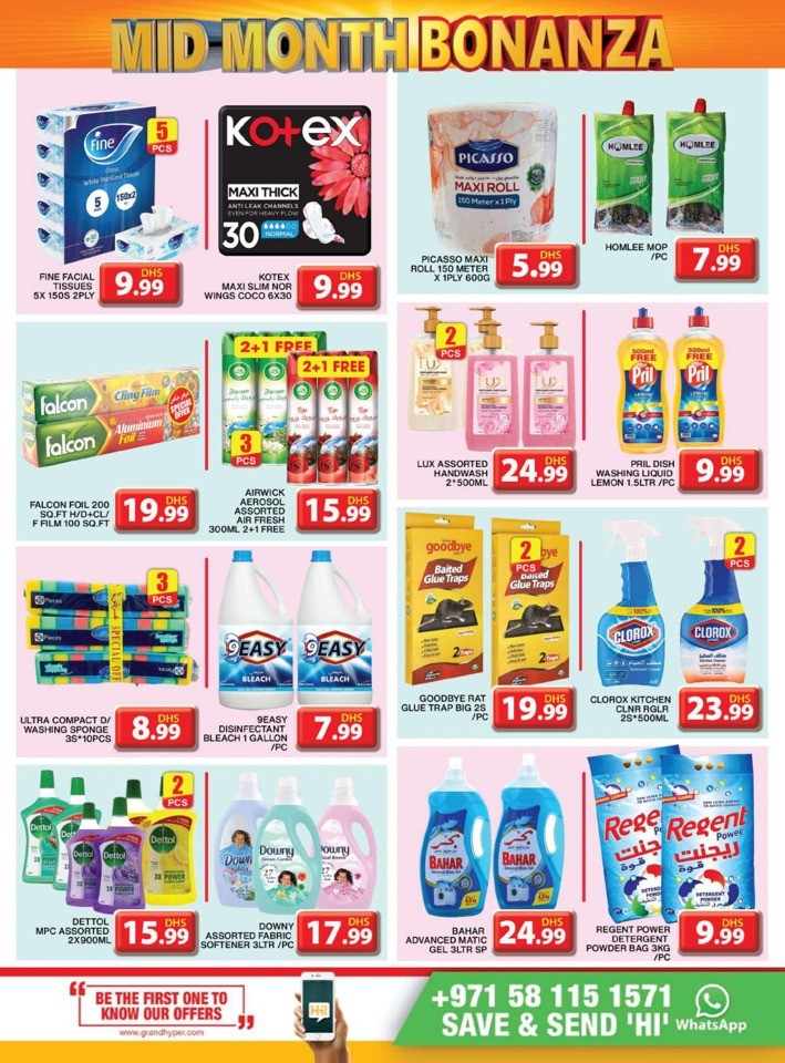 Grand Hyper Mid Month Bonanza