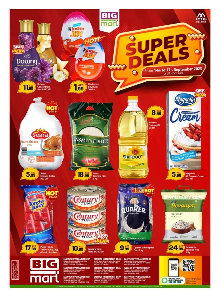 September Super Deals