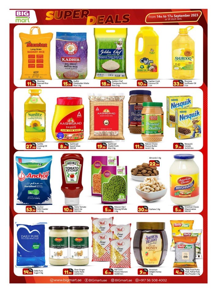 September Super Deals