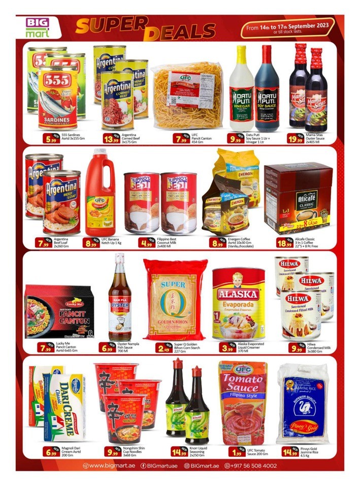 September Super Deals