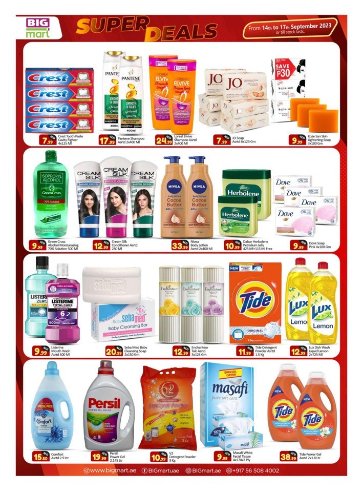 September Super Deals