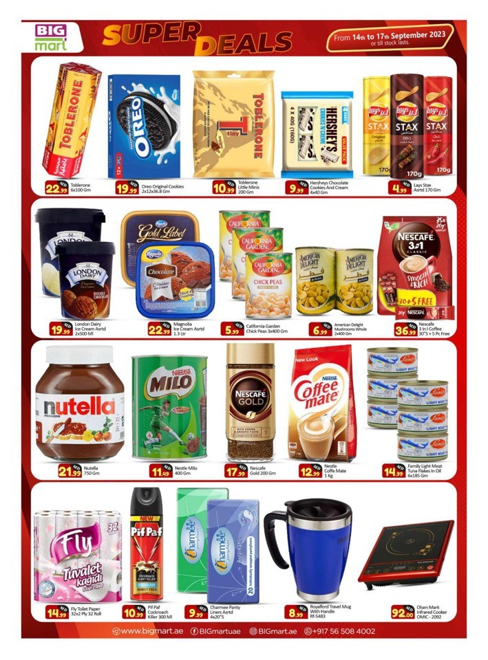 September Super Deals