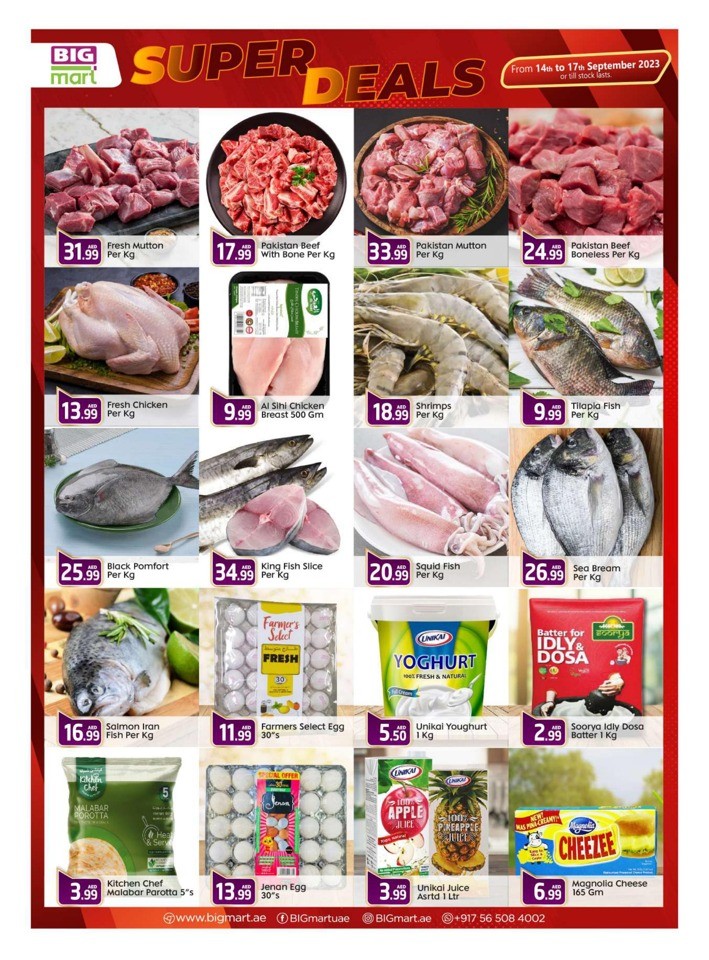 September Super Deals